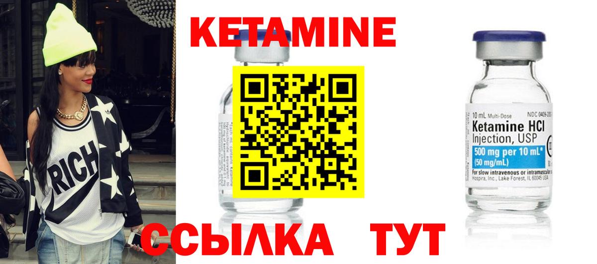 Гашиш  Мефедрон  Баксан  Мефедрон кристаллы  Вход с VPN  Марихуана  МАРИХУАНА 