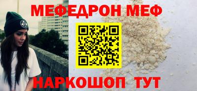 скорость mdpv Чебоксары