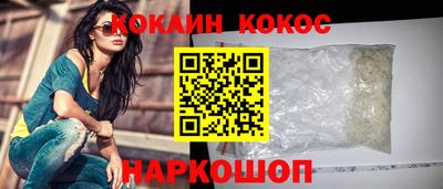 марихуана Чапаевск