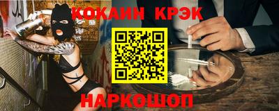 марихуана Чапаевск