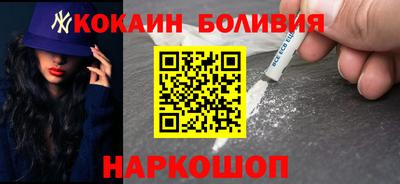 каннабис Чебаркуль