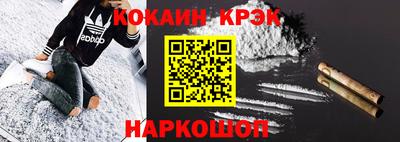 марихуана Чапаевск