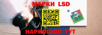 каннабис Чебаркуль