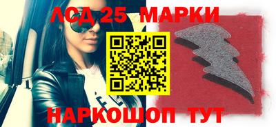 марихуана Чапаевск