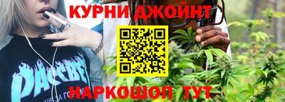 скорость mdpv Чебоксары