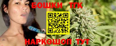 скорость mdpv Чебоксары