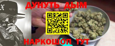 скорость mdpv Чебоксары