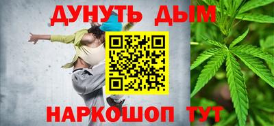 скорость mdpv Чебоксары