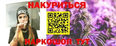 скорость mdpv Чебоксары