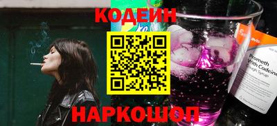 скорость mdpv Чебоксары