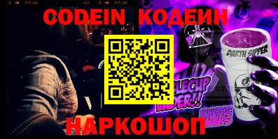 марихуана Чапаевск