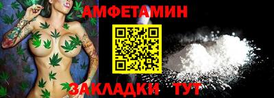 скорость mdpv Чебоксары