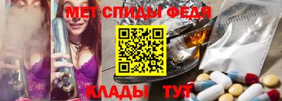 каннабис Чебаркуль