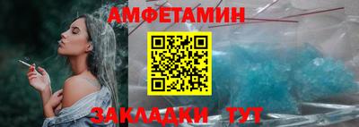 марихуана Чапаевск
