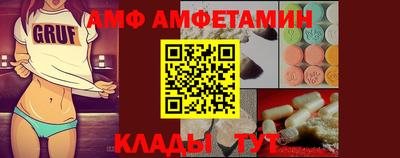 марихуана Чапаевск