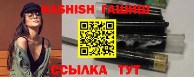 скорость mdpv Чебоксары
