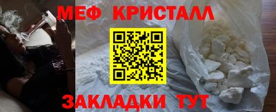 скорость mdpv Чебоксары