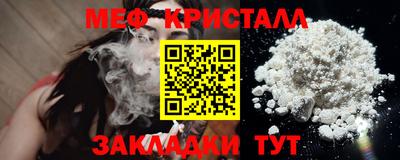 марихуана Чапаевск